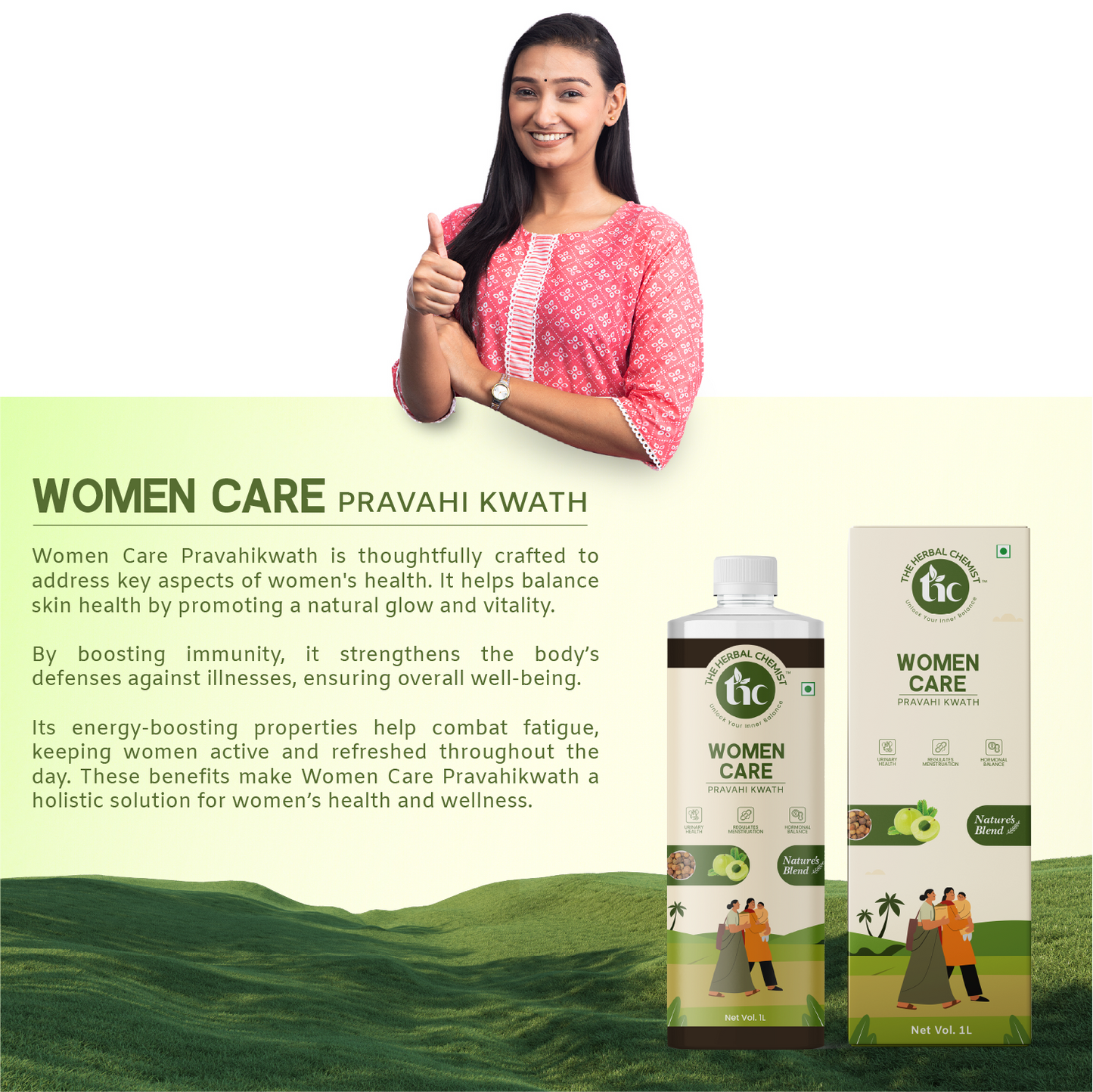 Women Care Pravahi Kwath - 1000ml