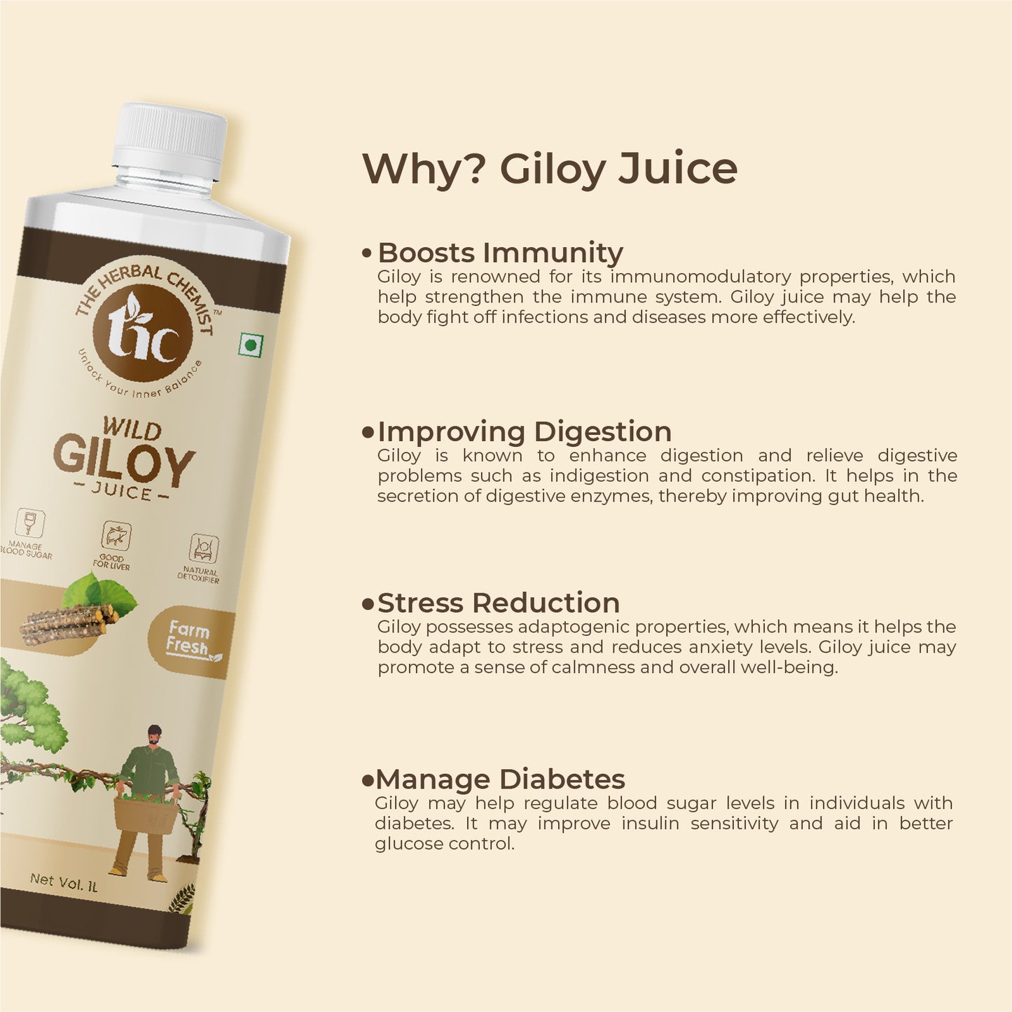 Giloy Juice