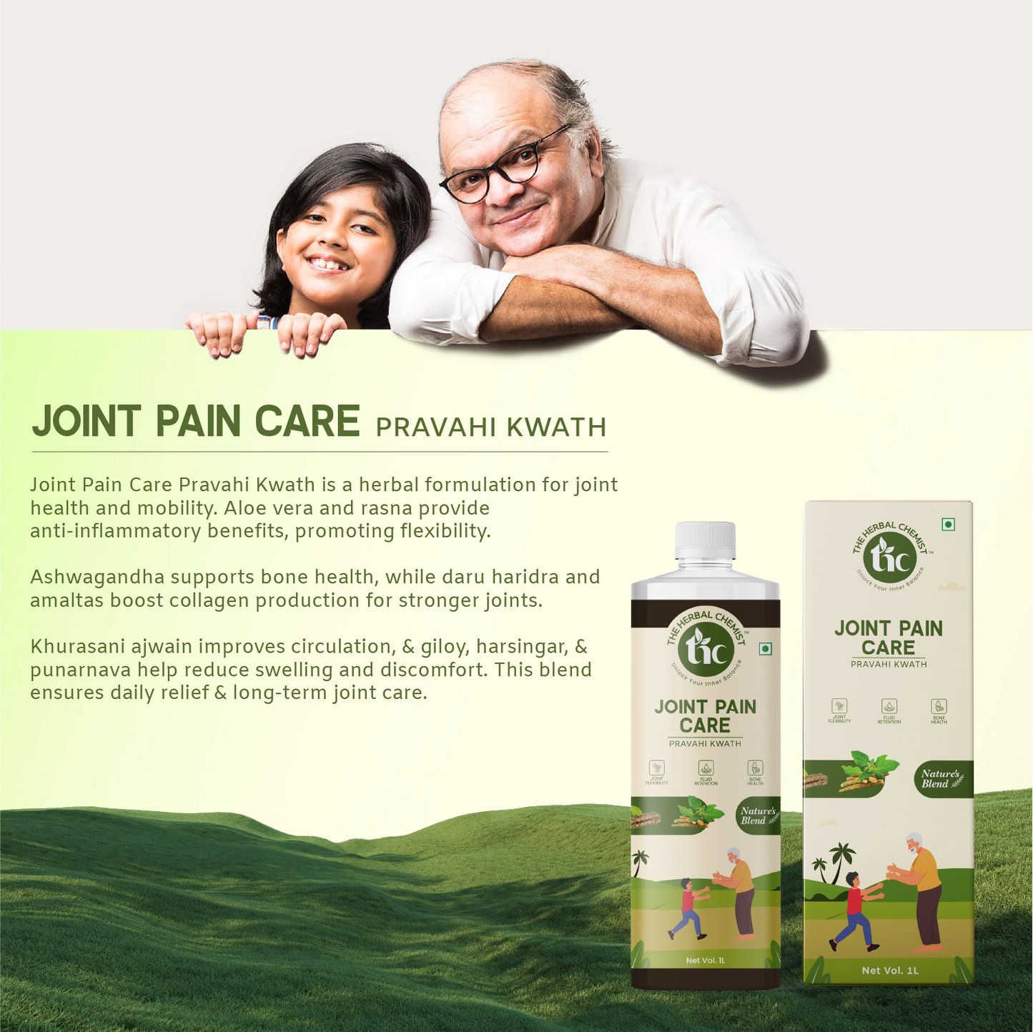 Joint Pain Care Pravahi Kwath