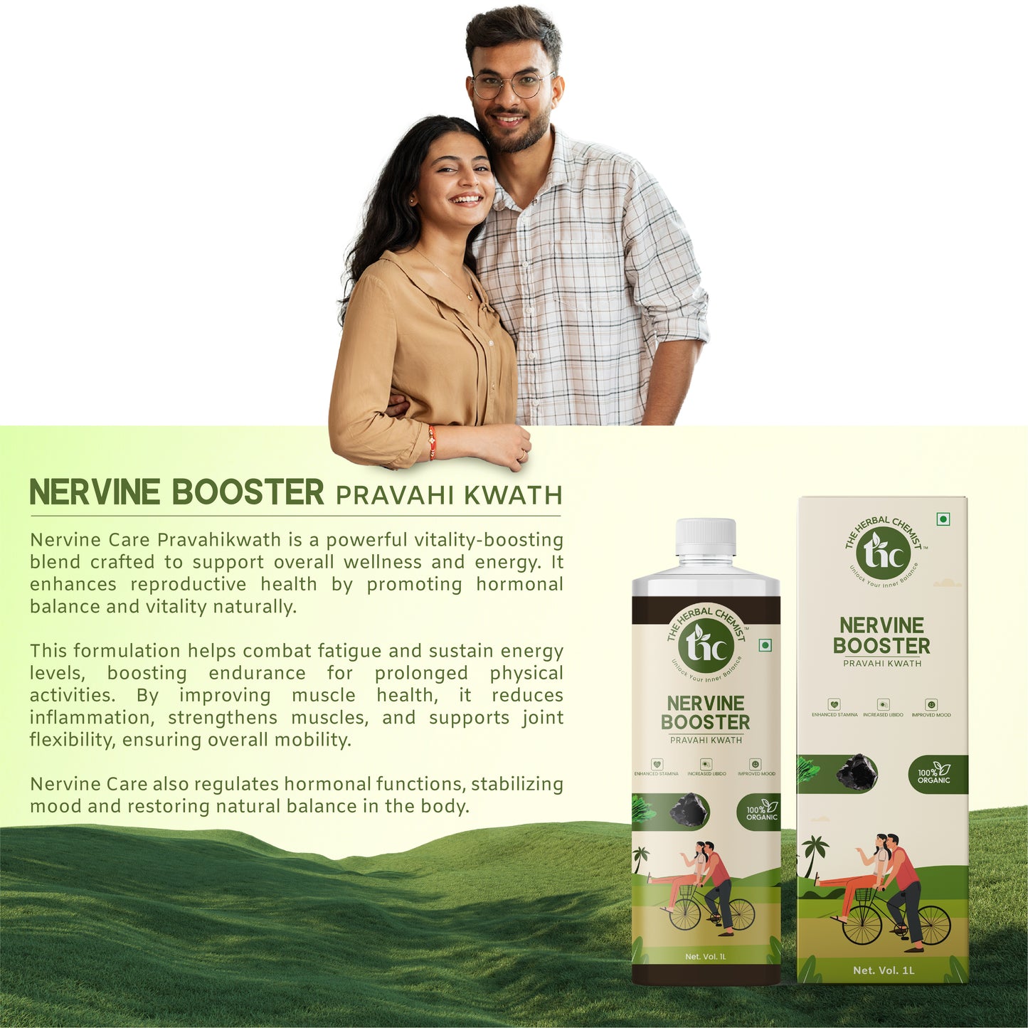 Nervine Booster Pravahi Kwath