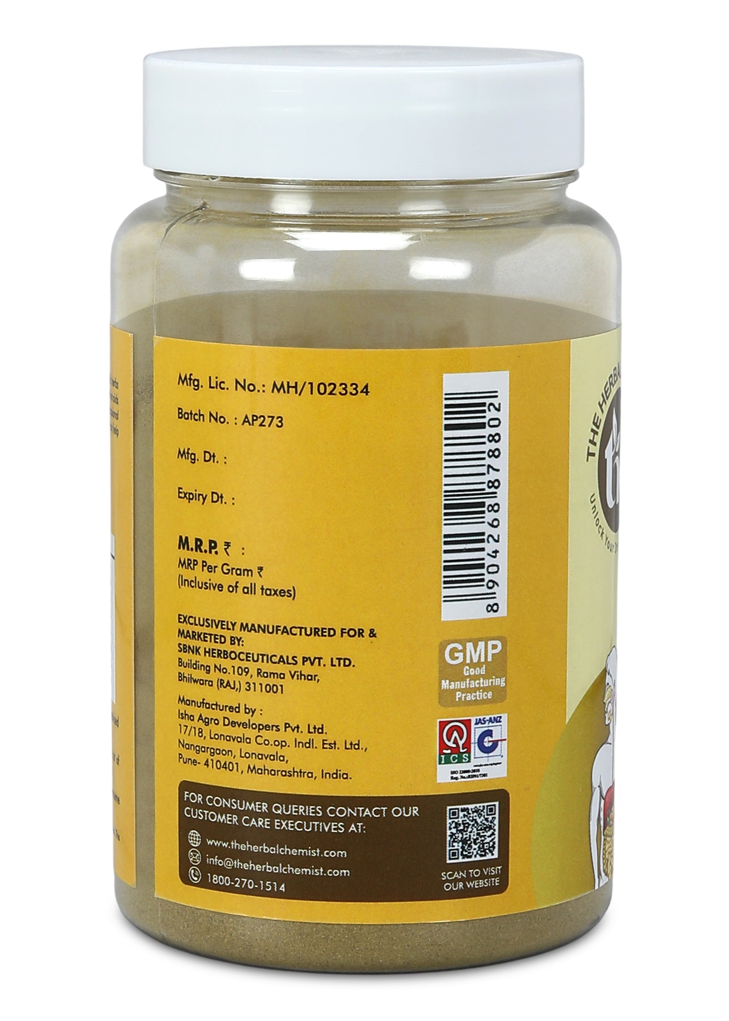 ArmoHerbChem Gas, Acidity & Constipation Relief Powder - 100g