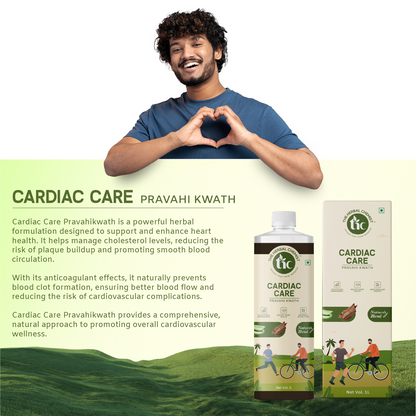 Cardiac Care Pravahi Kwath