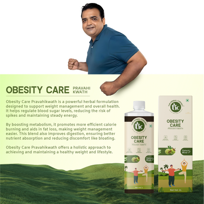 Obesity Care Pravahi Kwath